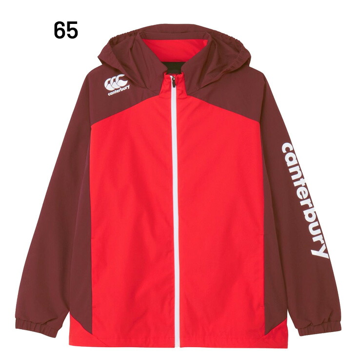 楽天市場】送料無料 カンタベリー ウィンドブレーカー メンズ