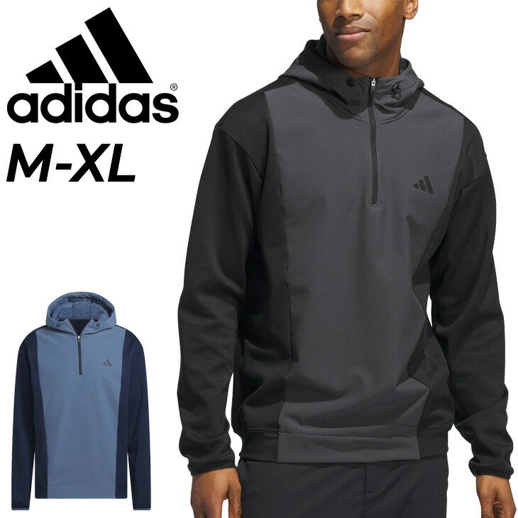 楽天市場】送料無料 アディダス パーカー 長袖 メンズ ゴルフウェア
