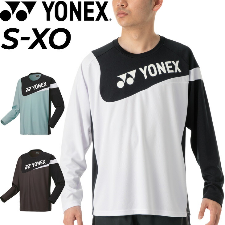 楽天市場】ヨネックス 長袖シャツ メンズ レディース YONEX ユニ