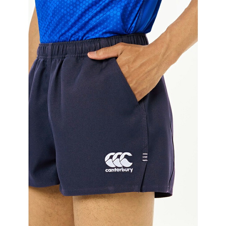 楽天市場】送料無料 カンタベリー ラグビーパンツ 4L 5L メンズ 大きい