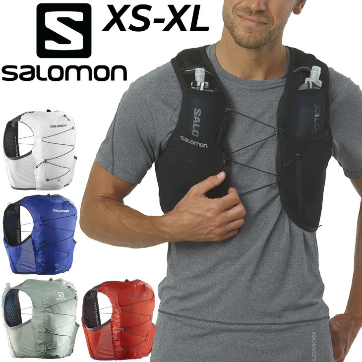 楽天市場】送料無料 サロモン ランニングベスト フラスク付 SALOMON
