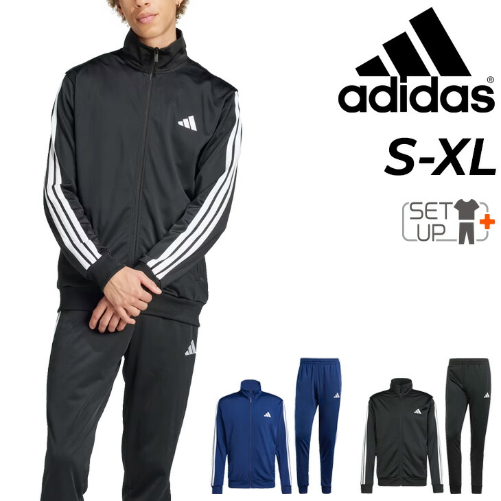 楽天市場】送料無料 アディダス ジャージ メンズ 上下 adidas M 3