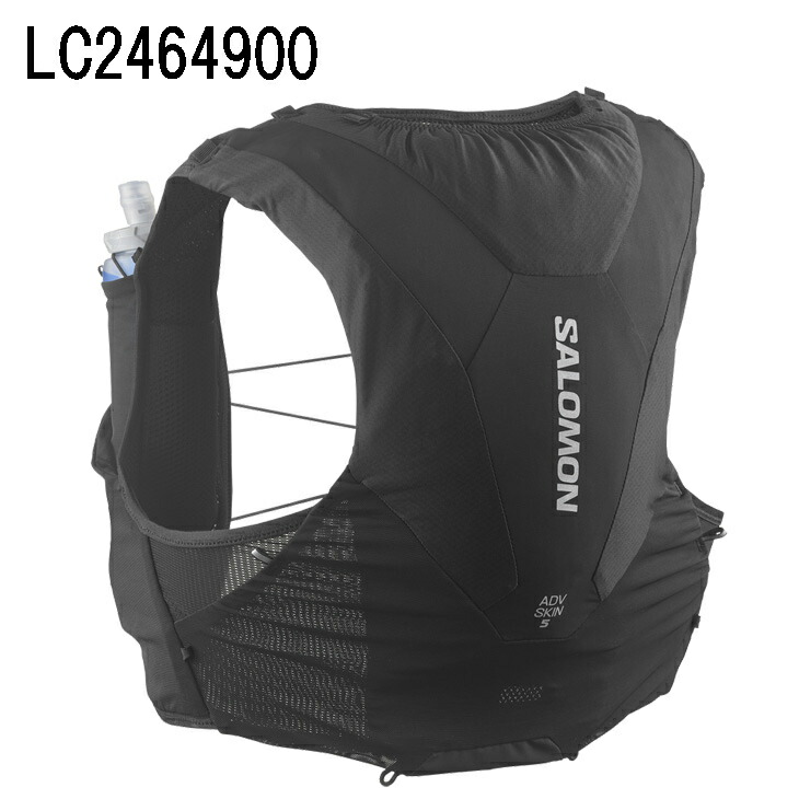 楽天市場】送料無料 サロモン ランニングベスト フラスク付 メンズ