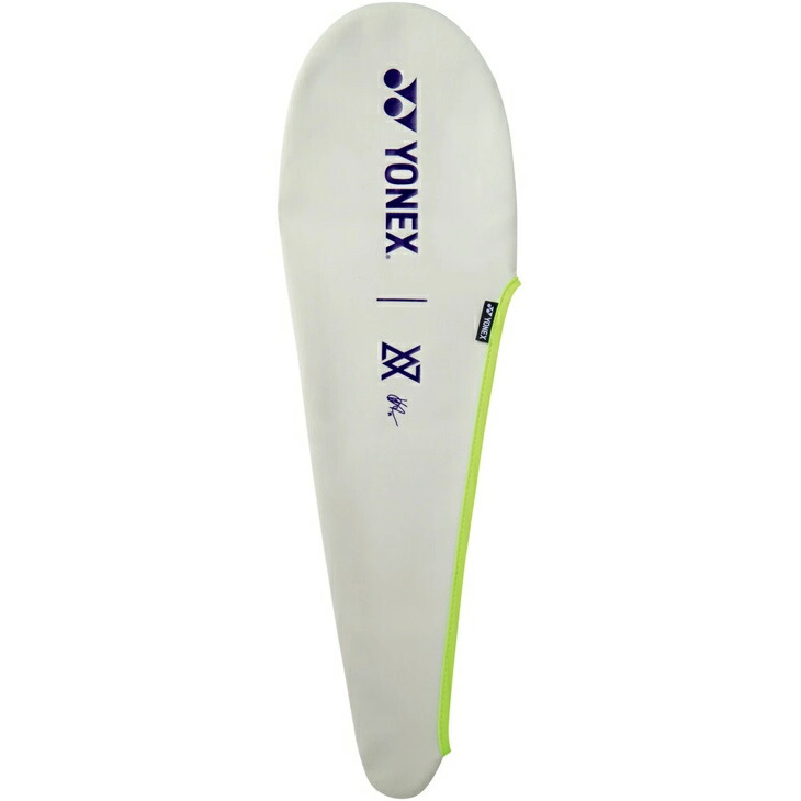 楽天市場】送料無料 ヨネックス バドミントンラケット YONEX アストロ