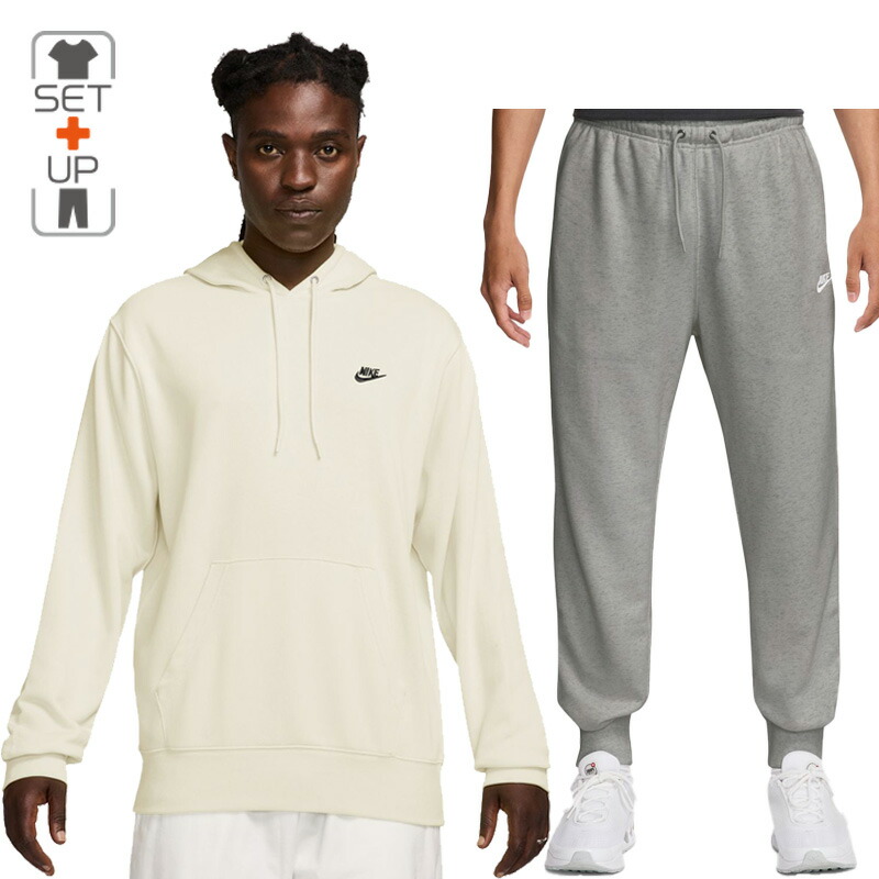 ナイキ スエット ジャージ」の人気商品一覧 | 安い商品を通販サイト