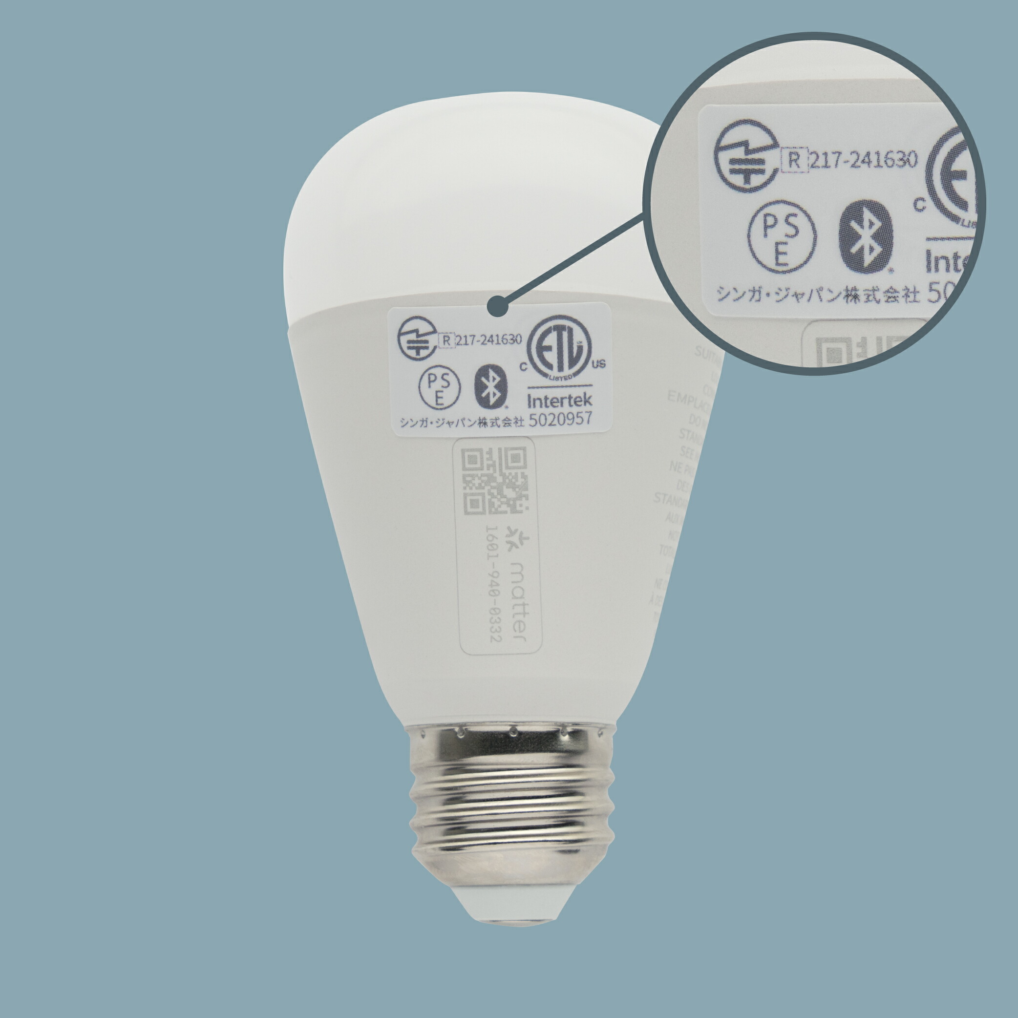 楽天市場】Aqara LED電球 T2 E26口金 RGB CCT 電球 E26 1600万色