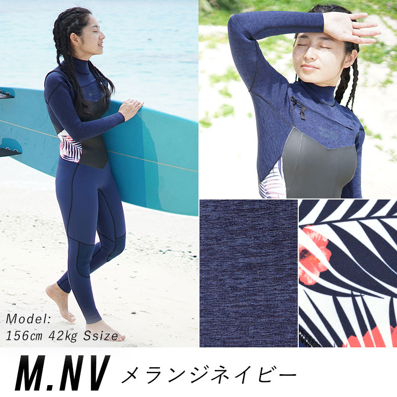 楽天市場】ウェットスーツ レディース 3mm ウエットスーツ HeleiWaho