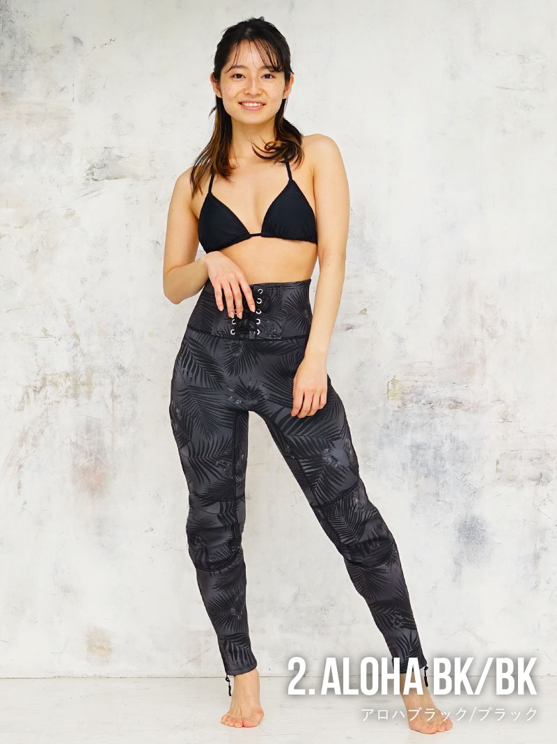 楽天市場】【楽天スーパーSALE対象】 ロングパンツ 1.5mm ウェット