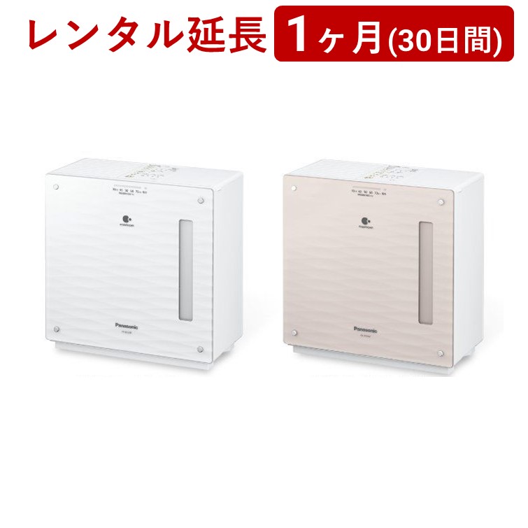 楽天市場】Panasonic(パナソニック) | ヒーターレス気化式加湿機 FE