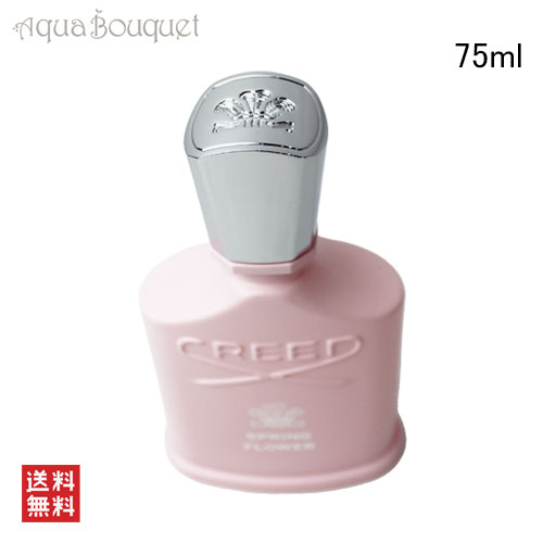 楽天市場】【先着限定☆最大1200円OFFクーポン配布&抽選100％ポイント