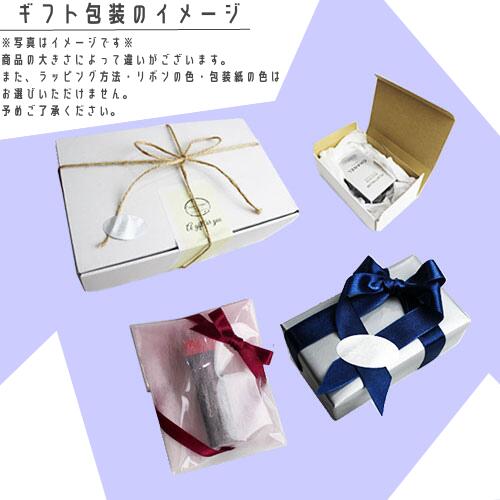 楽天市場】【先着限定☆最大1200円OFFクーポン配布&抽選100％ポイント