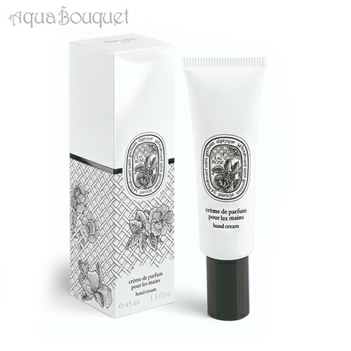 楽天市場】【先着限定☆最大1200円OFFクーポン（3/4 20:00