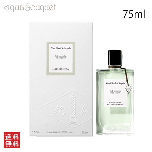 楽天市場】【先着限定☆最大1200円OFFクーポン配布&抽選100％ポイント