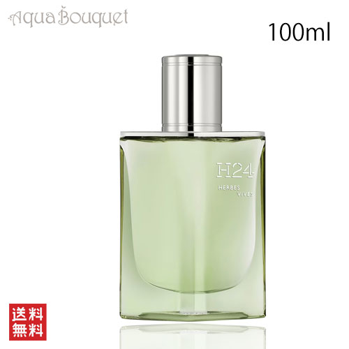 楽天市場】【先着限定☆最大1200円OFFクーポン配布&抽選100％ポイント