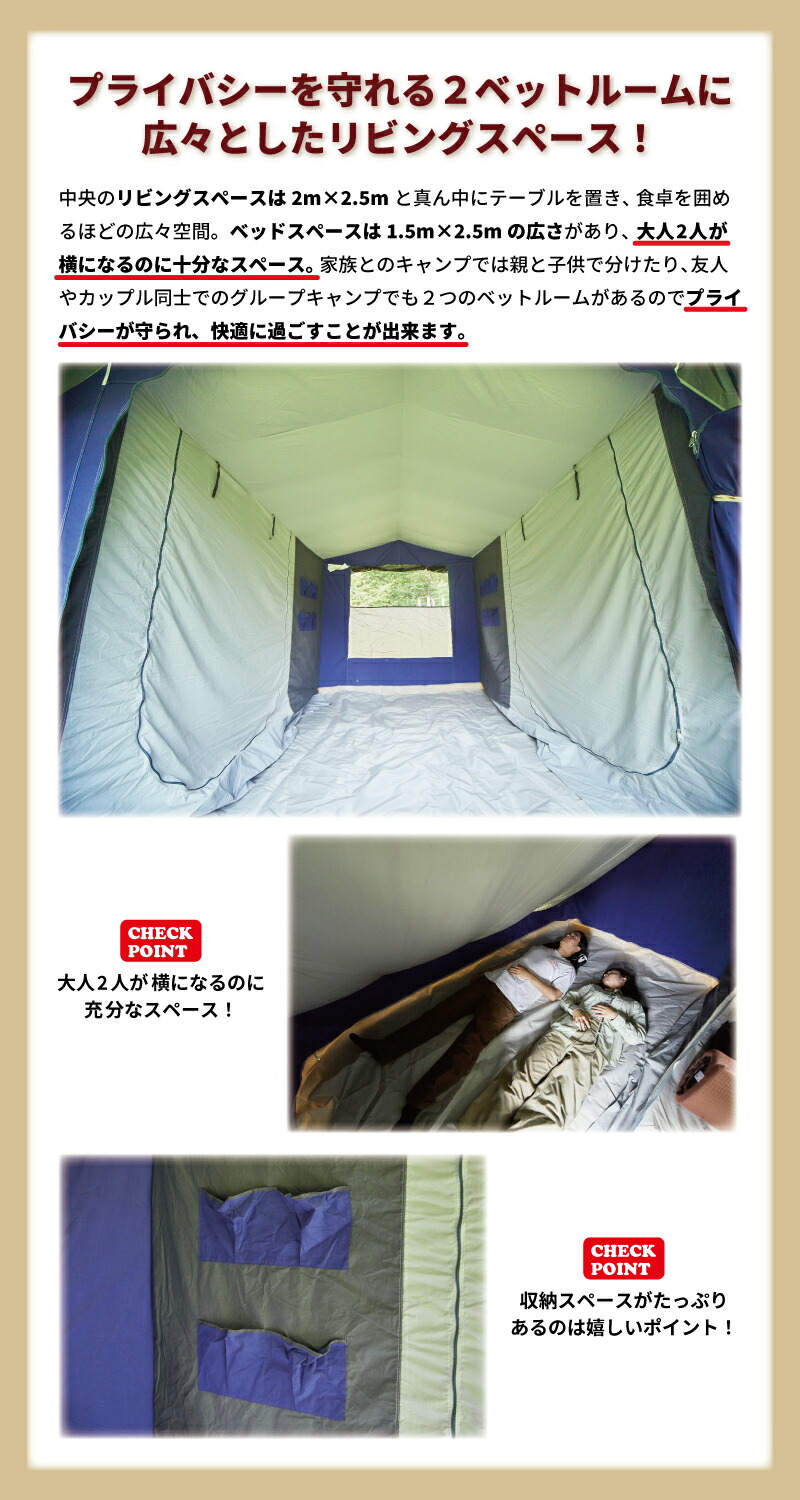楽天市場】Cabanon Bora Bora キャバノン コットンテント ツールーム