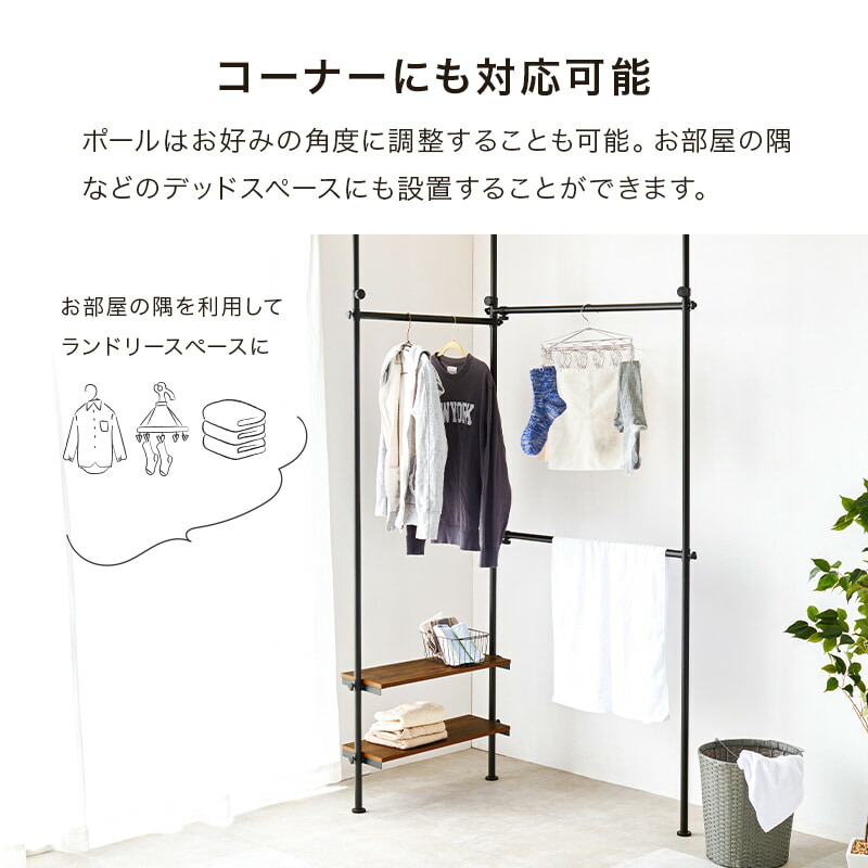 楽天市場】＼10%OFFｸｰﾎﾟﾝ配布中／ オープン クローゼット収納 突っ張り