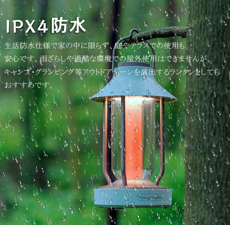 楽天市場】【1年保証】キャンプ ランタン led ランタン 充電式 USB