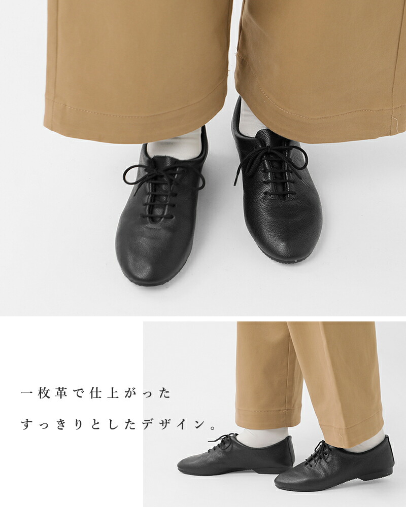 楽天市場】CROWN クラウン ジャズ ダンス シューズ dance-jazz