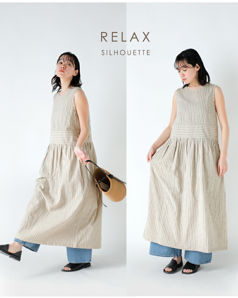 楽天市場】soi-e ソア aranciato別注 コットン リネン ストライプ