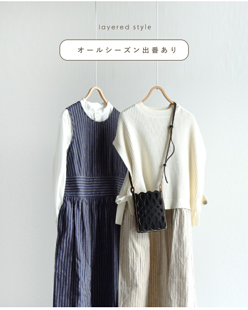 楽天市場】soi-e ソア aranciato別注 コットン リネン ストライプ