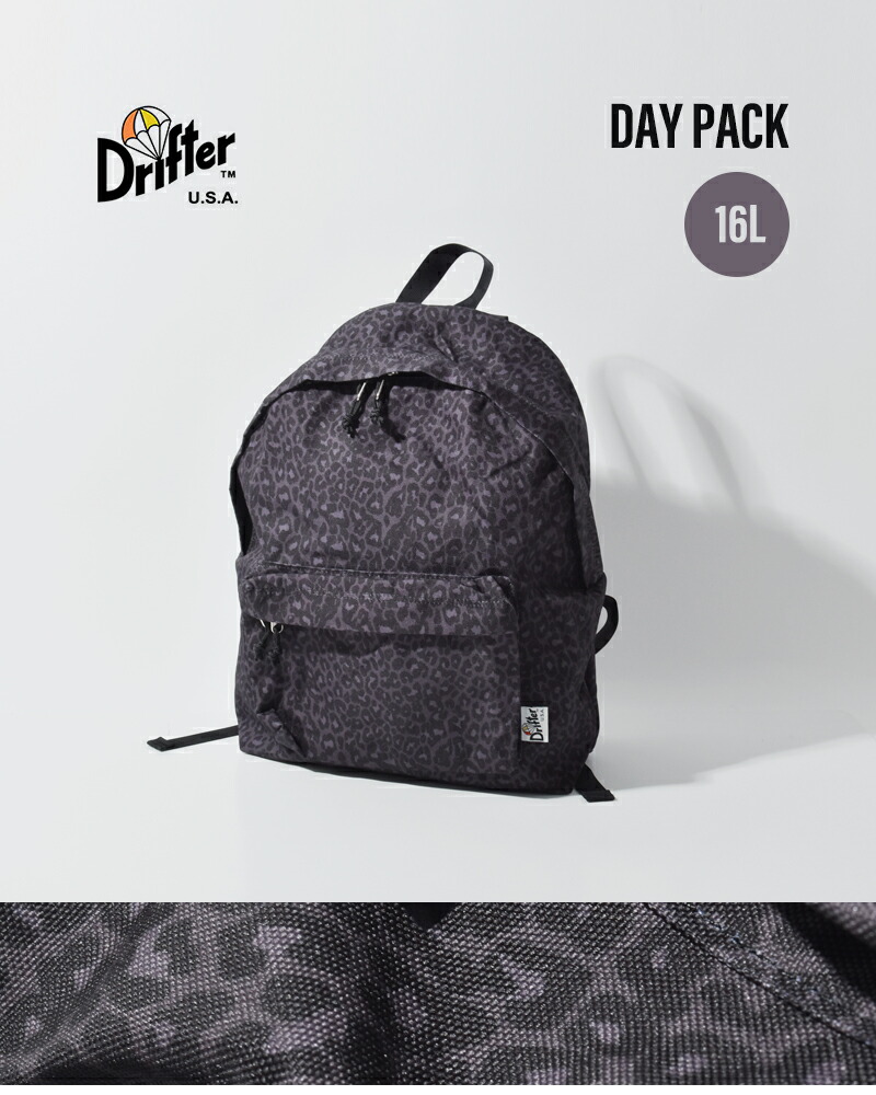 楽天市場】DRIFTER ドリフター デイパック バックパック 16L “DAY PACK