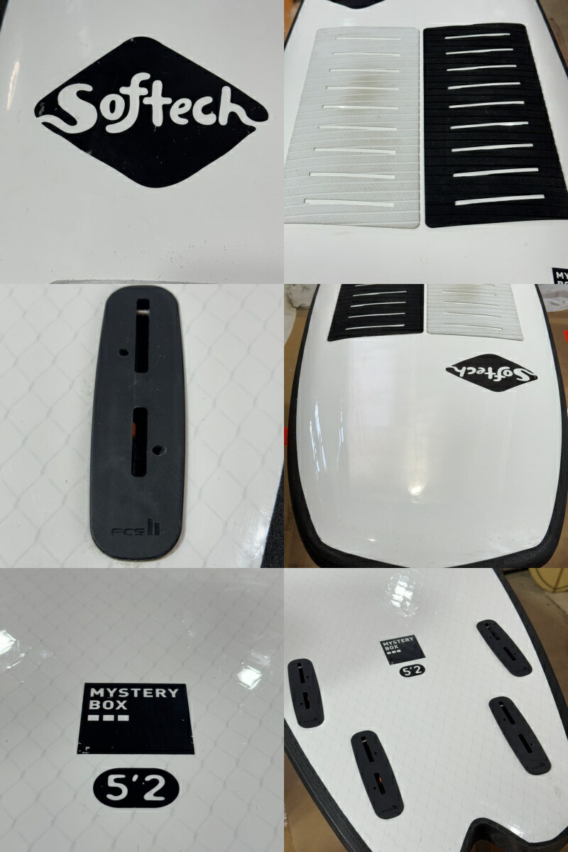 楽天市場】【中古】SOFTECH (ソフテック) MYSTERY BOX モデル ソフト