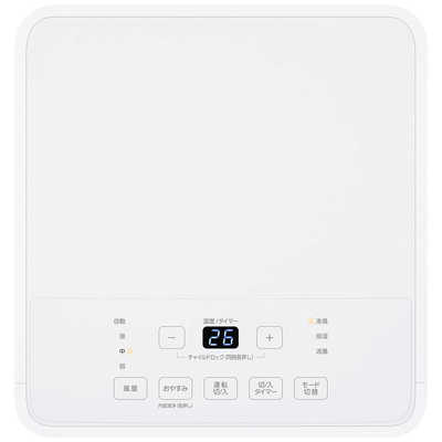 楽天市場】アイリスオーヤマ ポータブルクーラー IPK-2305Sの通販