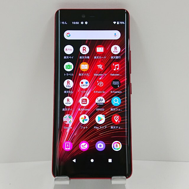 楽天市場】rakuten hand 5g 中古の通販