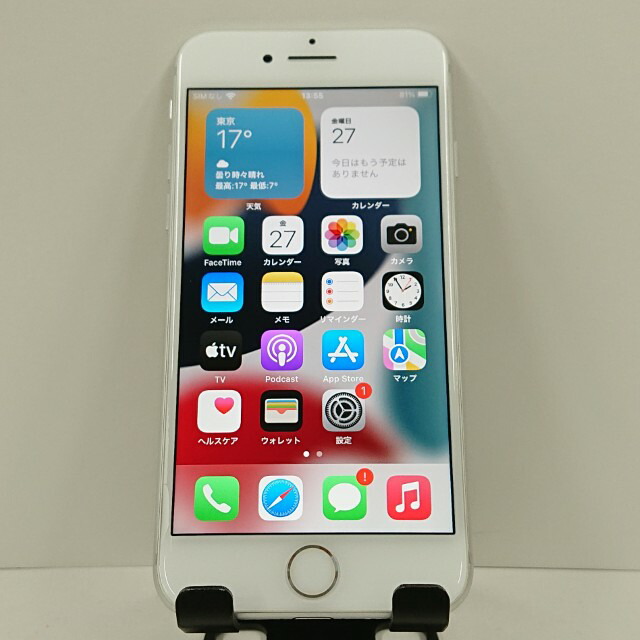 楽天市場】iphone7 32gb シルバーの通販