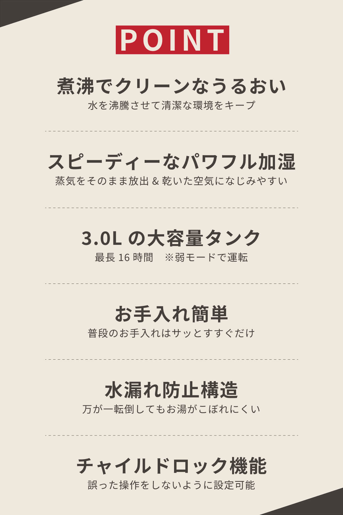 楽天市場】Clarity クラリティ 加湿器 スチーム式 クリーンポット