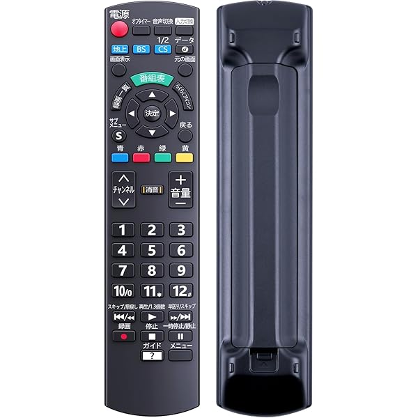 楽天市場】th-39a305 リモコンの通販