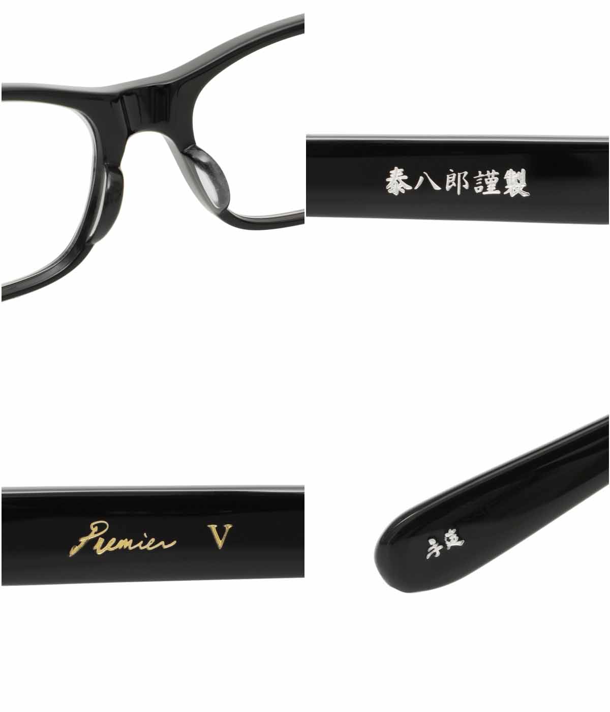 楽天市場】[送料無料]泰八郎謹製 : PREMIERE 5 / 全4色 : premiere-5