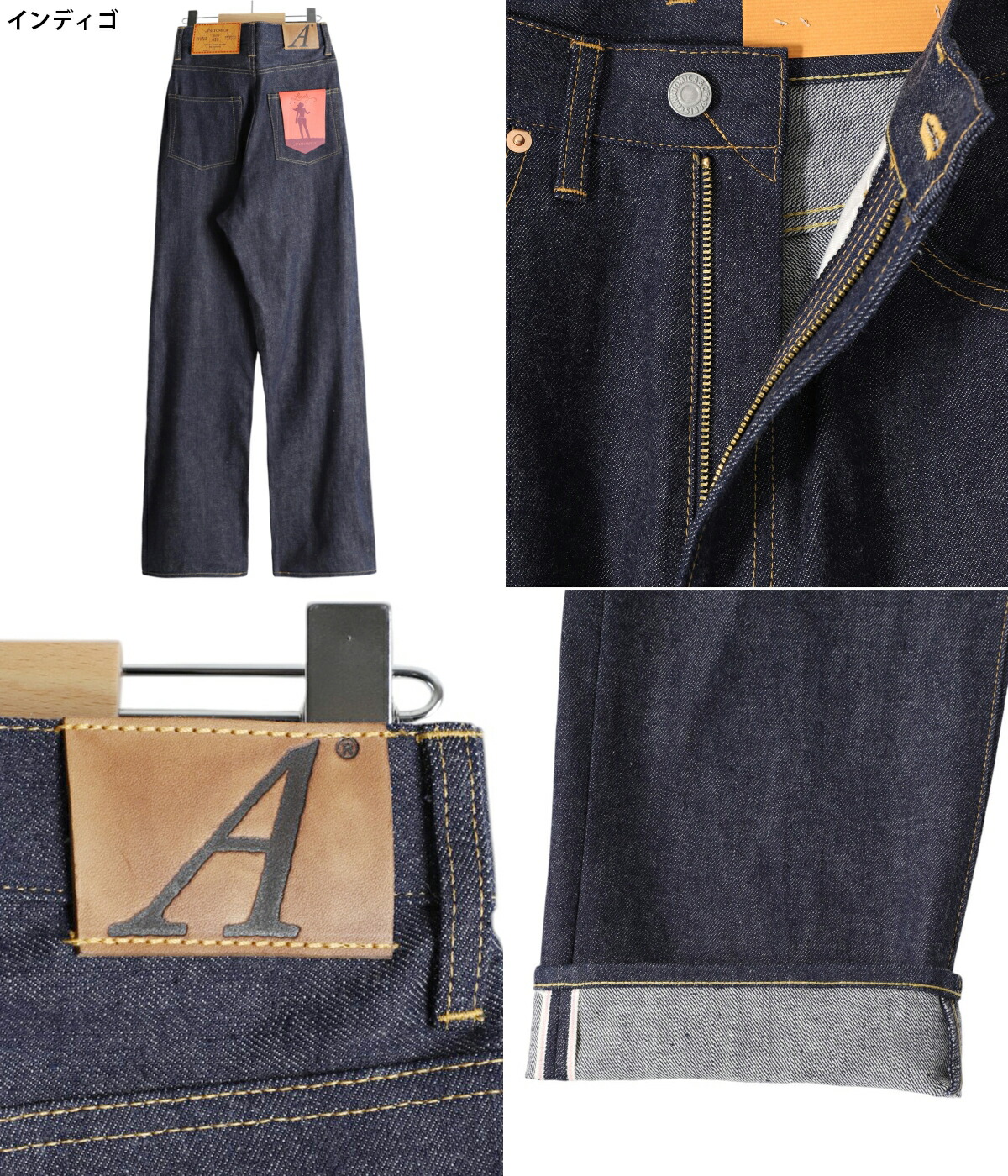 楽天市場】[P5倍]ANATOMICA : [レディース]618 MARILYN / 全3色 : 531