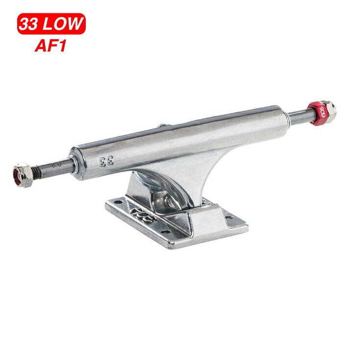 楽天市場】ace トラック 33の通販