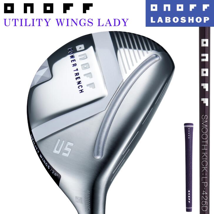 楽天市場】オノフ レディース u5 ユーティリティの通販