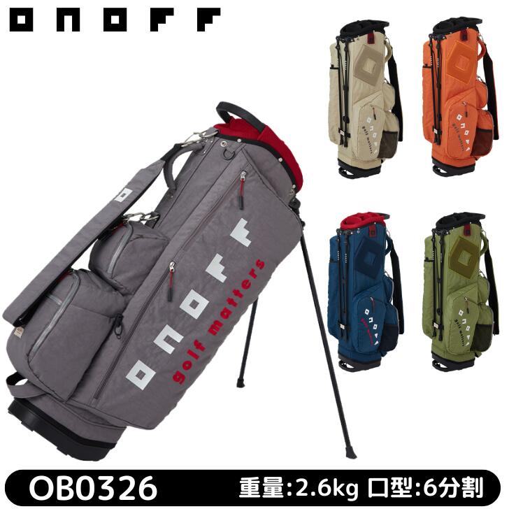 楽天市場】23区 キャディバッグ スタンドの通販