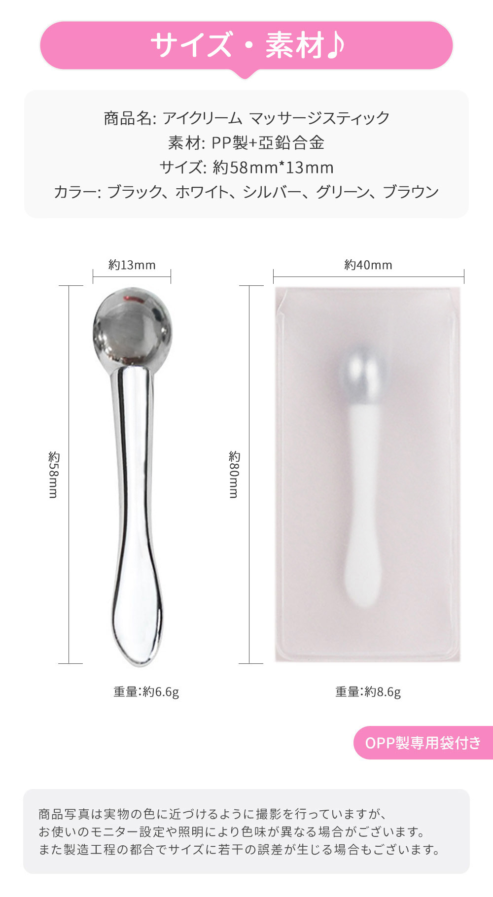 楽天市場】【スーパーSALE10％OFF】【カラー選べる】NEKODOROBO アイ