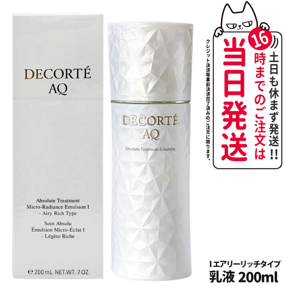 4971710378122.jpg?fitin=720:720