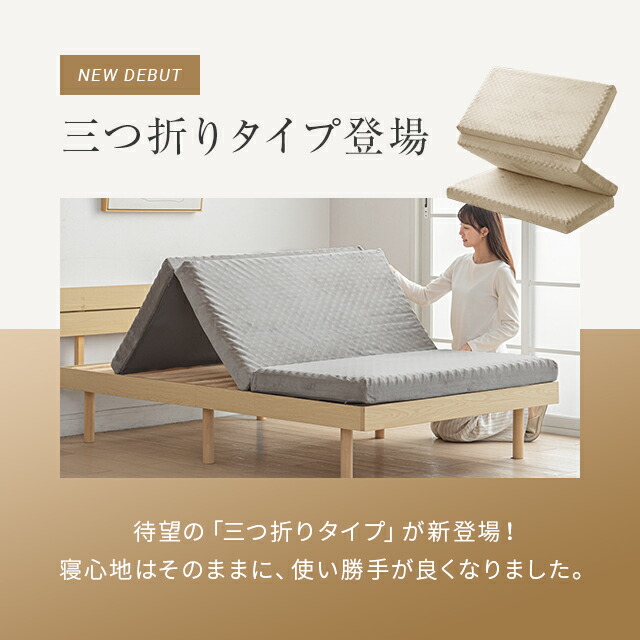 楽天市場】[本日P6倍] 高反発 マットレス高反発 10cm マットレス