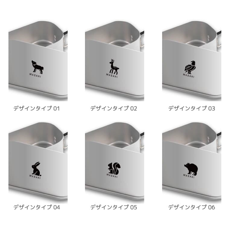 楽天市場】名入れ プレゼント メスティン キャンプめし クッカー 飯盒