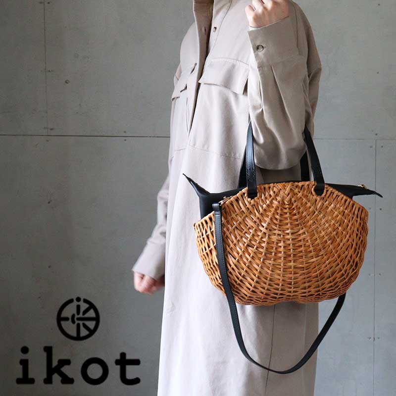 楽天市場】【楽天スーパーセール】バスケット ラタンバスケット 肩掛け