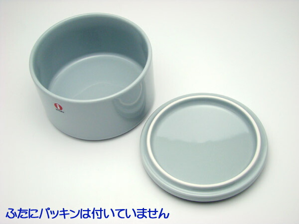 楽天市場】イッタラ プルヌッカ ジャー 60mm パールグレイ iittala