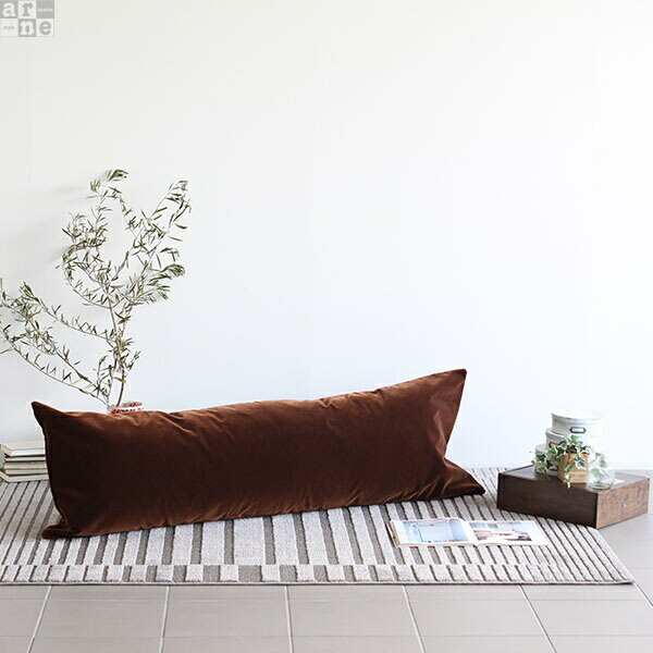 楽天市場】クッション ロング 抱き枕 長い 無地 ロングクッション