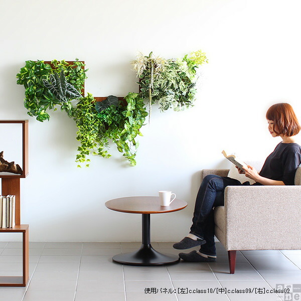 楽天市場】フェイクグリーン 壁掛け 造花 光触媒 観葉植物 アレンジ