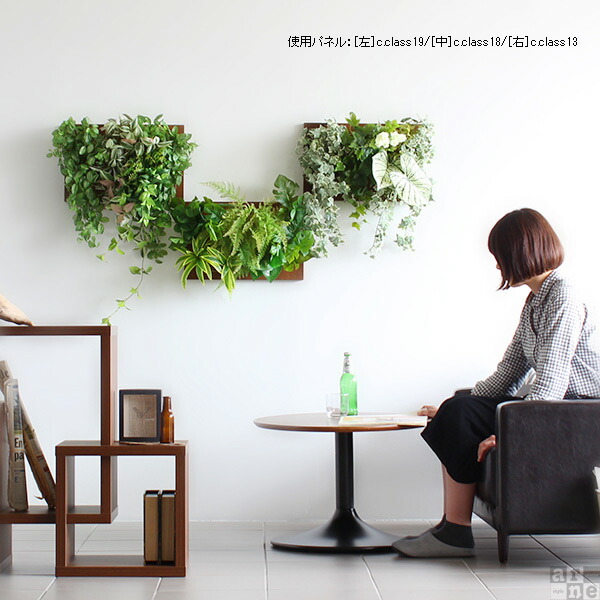 楽天市場】フェイクグリーン 壁掛け インテリア 光触媒 造花 玄関