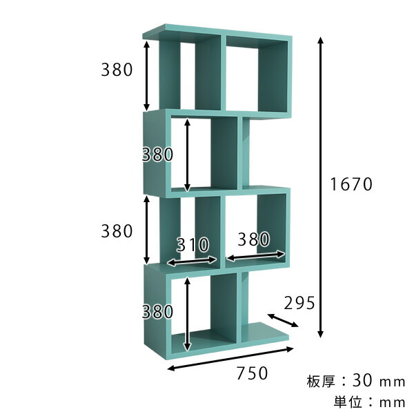 楽天市場】オープンラック 4段 本棚 ディスプレイラック カラー