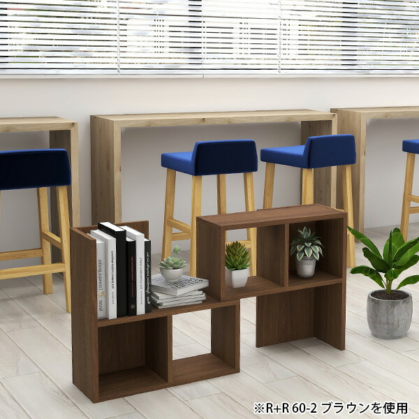 楽天市場】ディスプレイラック 本棚 完成品 おしゃれ オープンラック