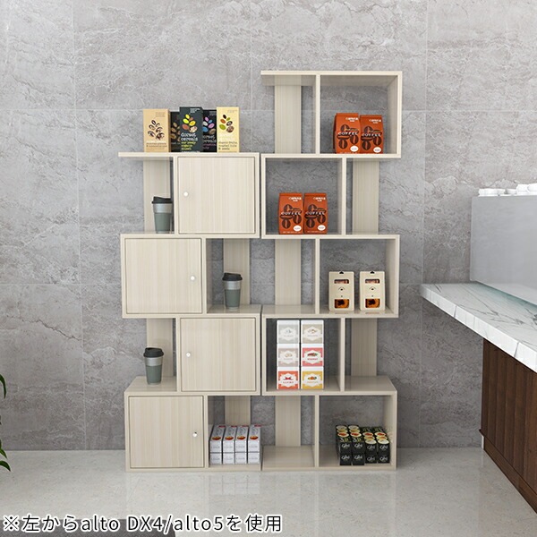 楽天市場】オープンラック 扉付き 4段 おしゃれ 白 扉付 幅60 完成品