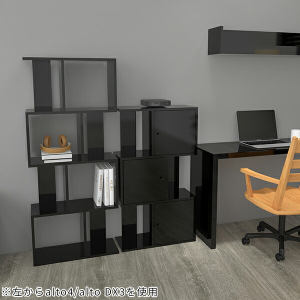 楽天市場】オープンラック ディスプレイラック 本棚 4段 おしゃれ 横