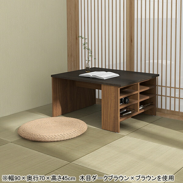 楽天市場】カウンターテーブル 収納付き ハイテーブル デスク 収納棚